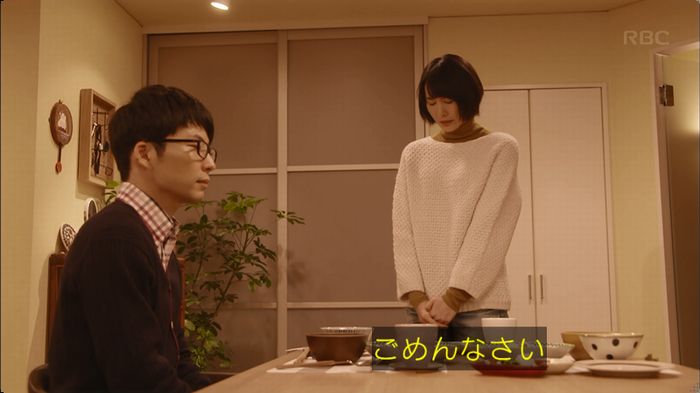逃げ恥 最終回のキャプ122