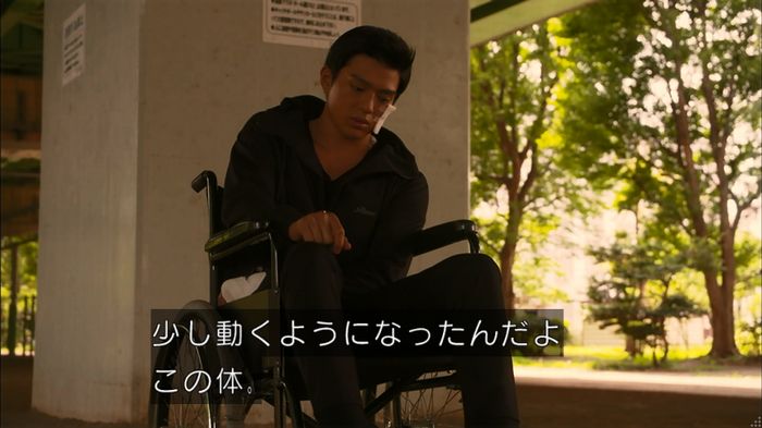 僕たちがやりましたのキャプ400