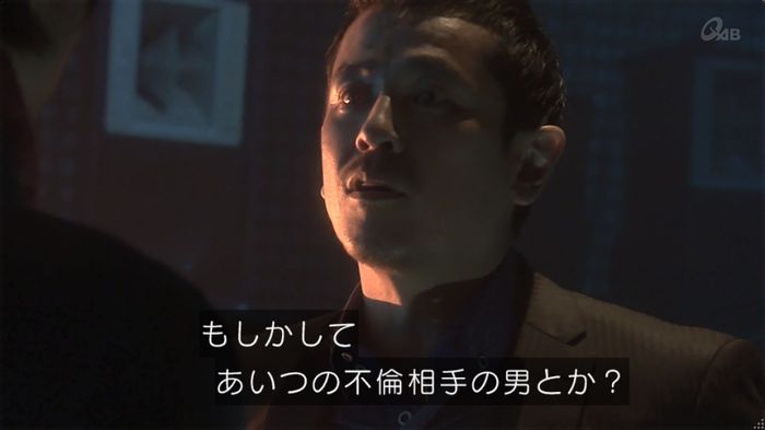 奪い愛 6話のキャプ416