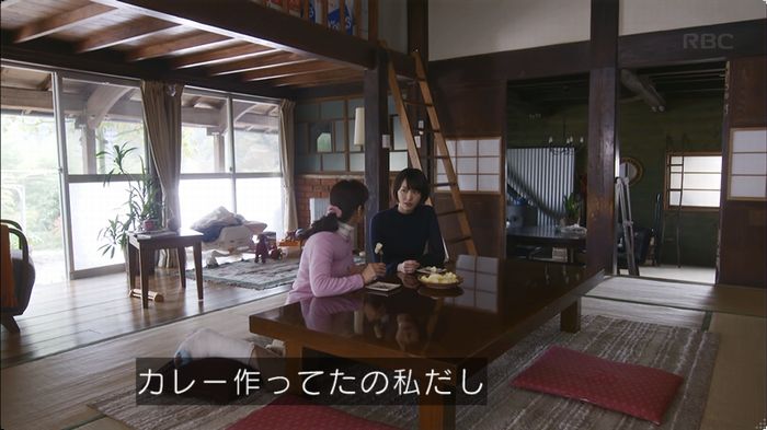 逃げ恥 8話のキャプ174