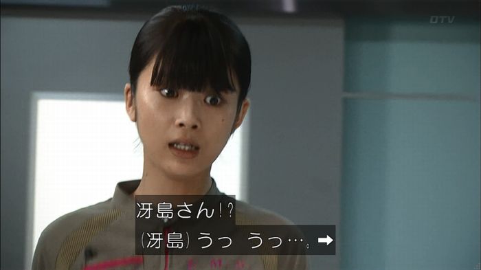 コード・ブルー5話のキャプ161