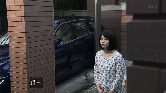 ウツボカズラの夢4話のキャプ616