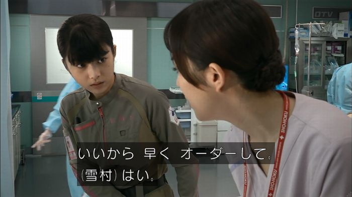 コード・ブルー5話のキャプ153