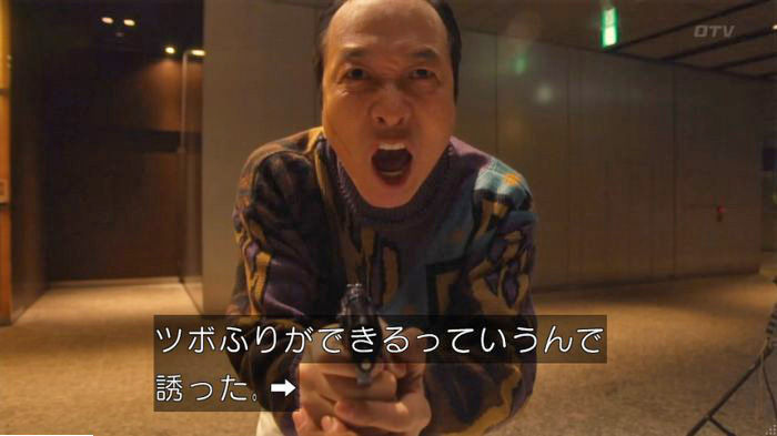 nontitle248