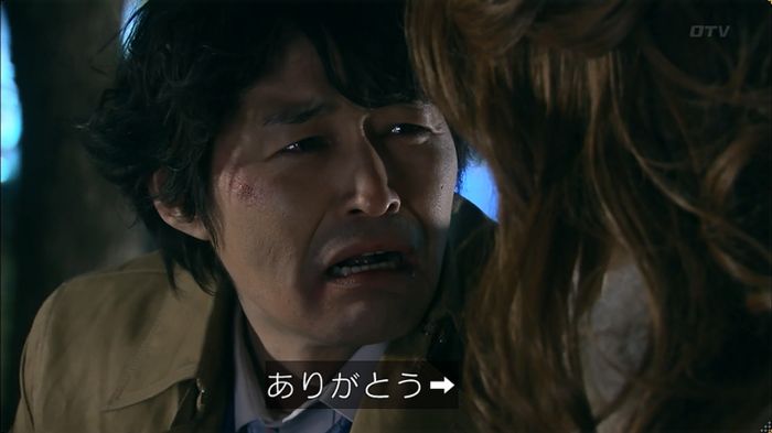 嘘の戦争のキャプ473