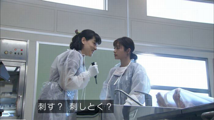 アンナチュラル2話のキャプ121