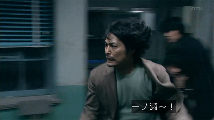 嘘の戦争のキャプ271
