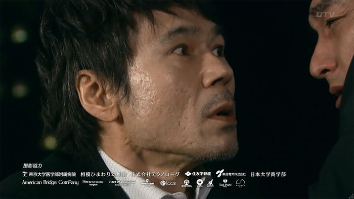 嘘の戦争 1話のキャプ611