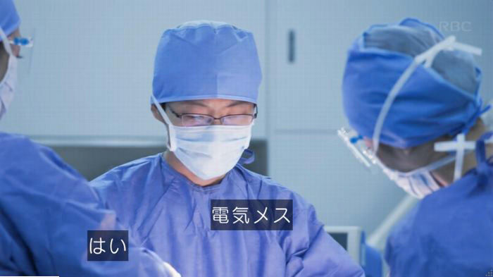 コウノドリ10話のキャプ615