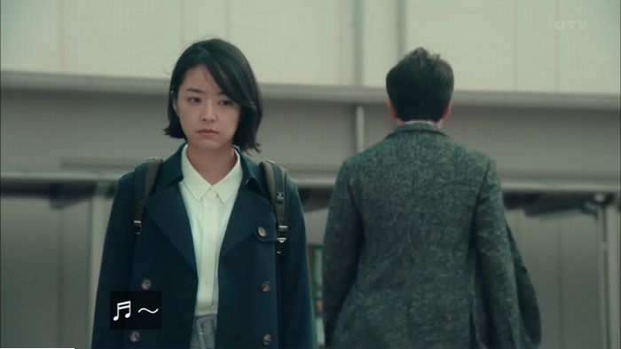 明日の約束のキャプ127