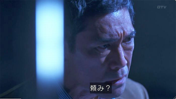 FINALCUTのキャプ697