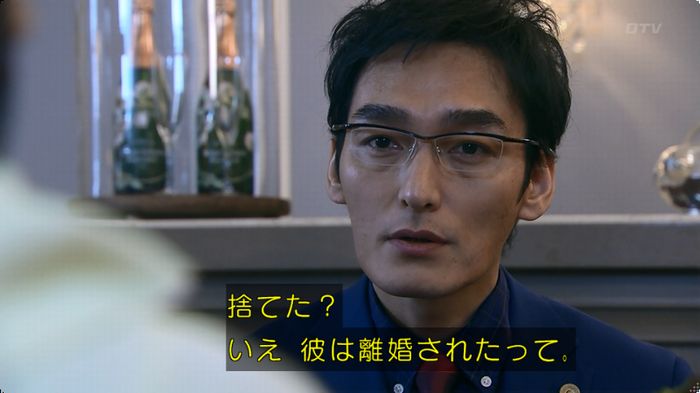 嘘の戦争のキャプ270