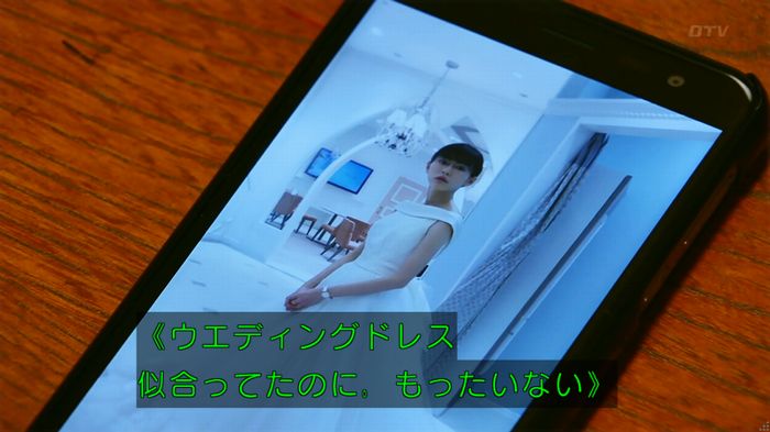人は見た目が100パーセントのキャプ565