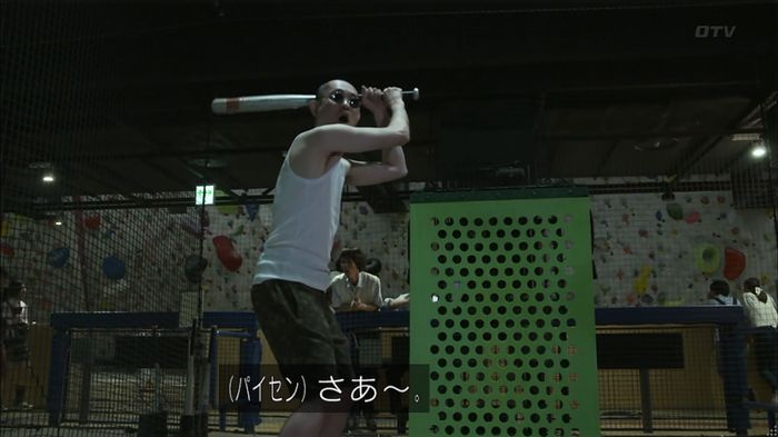 僕たちがやりましたのキャプ170