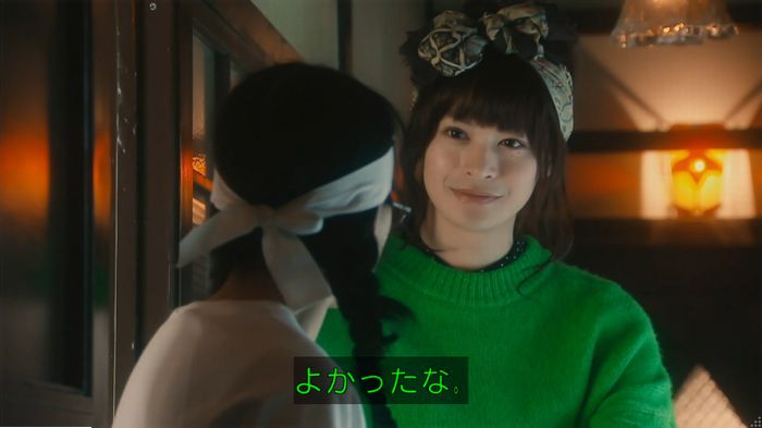 海月姫のキャプ471