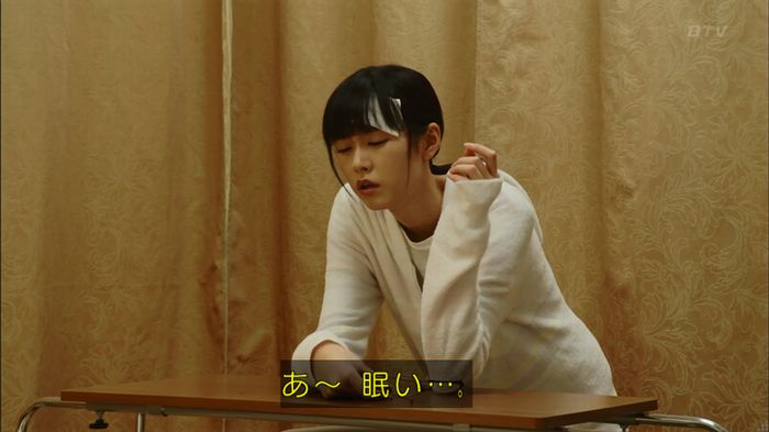 人は見た目が100パーセントのキャプ591