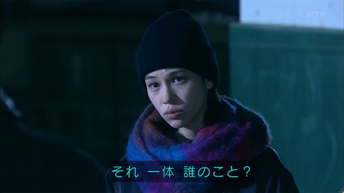 嘘の戦争 5話のキャプ763