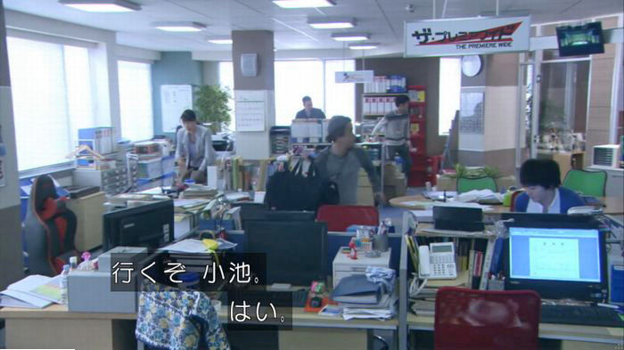 FINALCUTのキャプ374