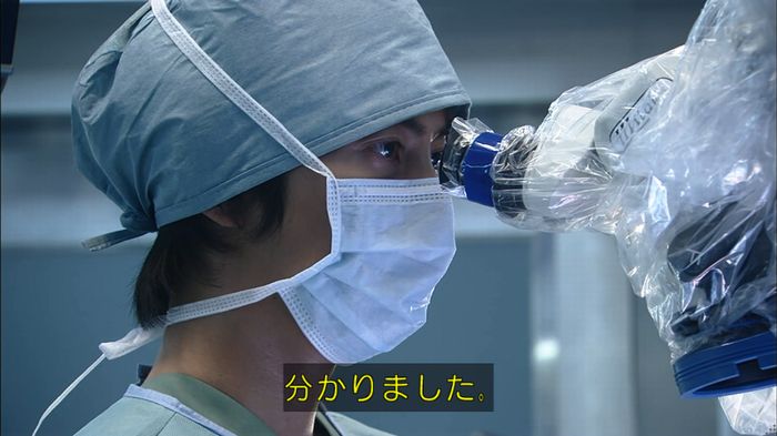 コード・ブルーのキャプ67