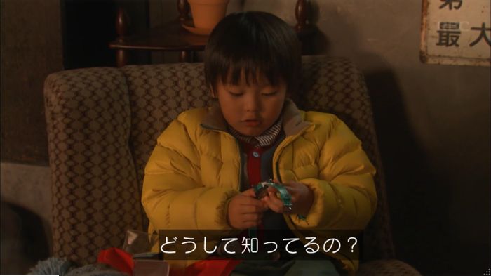 キャプ447