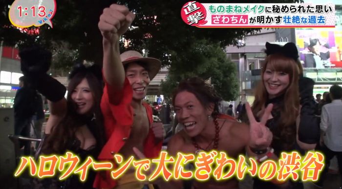 バイキングのキャプ4