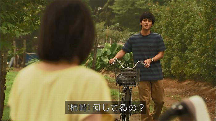ウツボカズラの夢5話のキャプ398