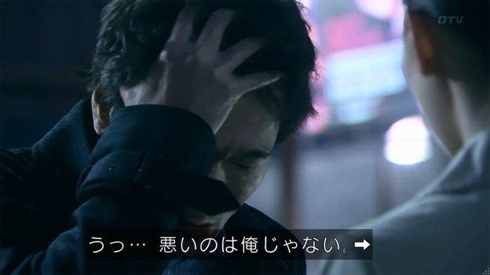 嘘の戦争 1話のキャプ443