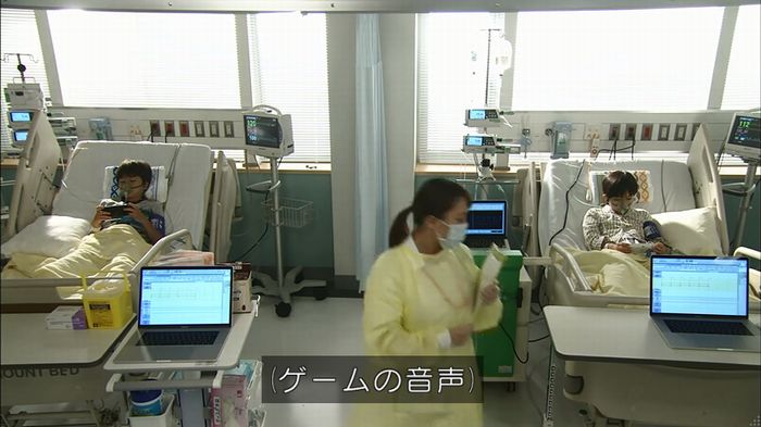 コード・ブルー4話のキャプ284