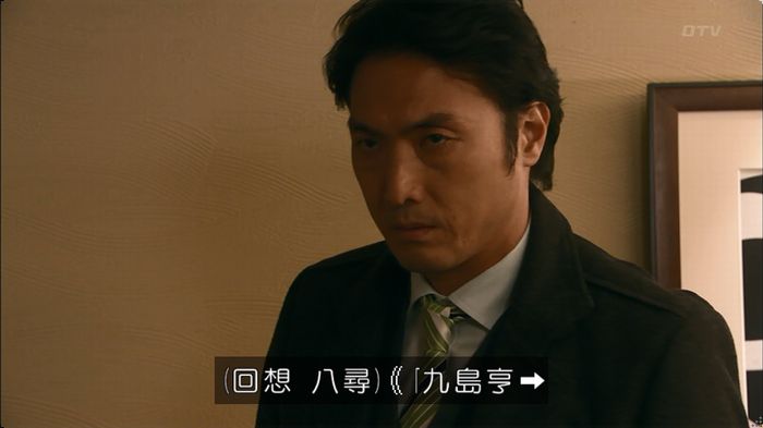 嘘の戦争 5話のキャプ29