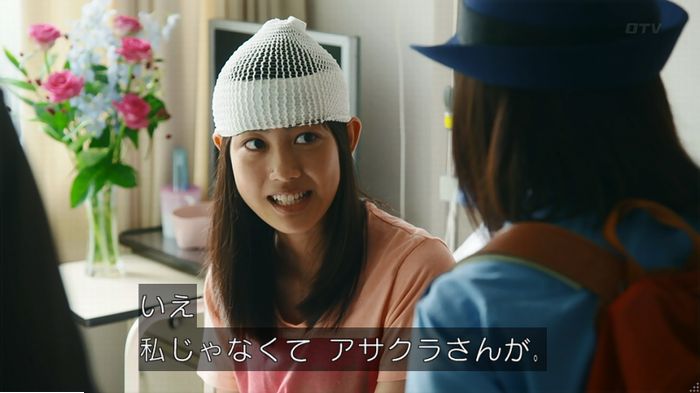 警視庁いきもの係 9話のキャプ239