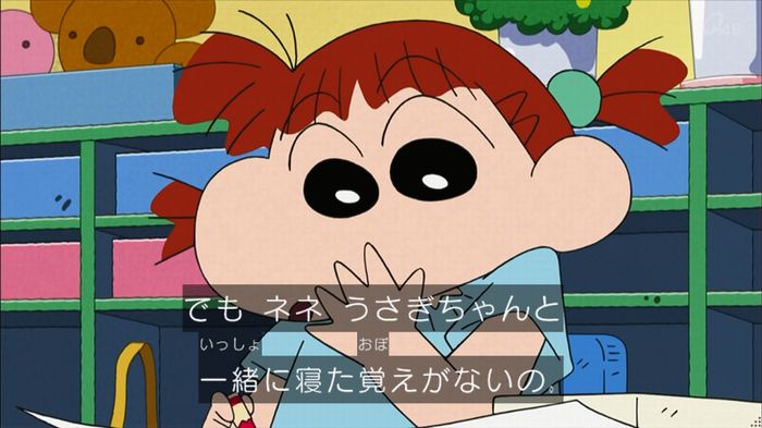 クレしん殴られウサギ回のキャプ15