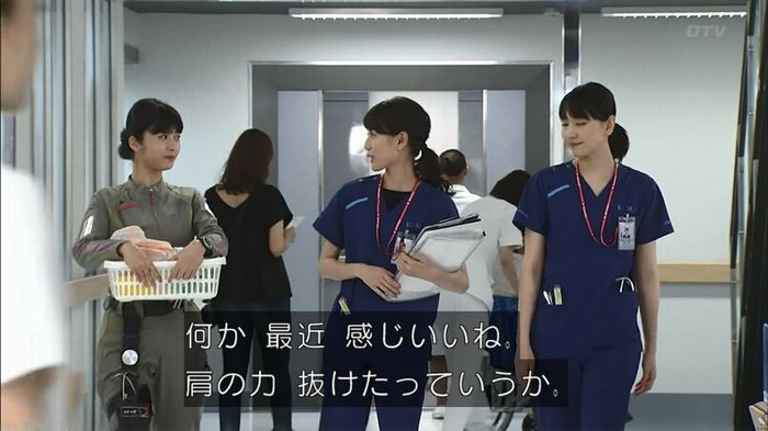 コード・ブルー6話のキャプ11