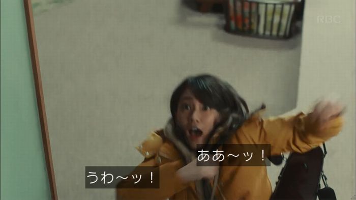 カルテット 7話のキャプ60