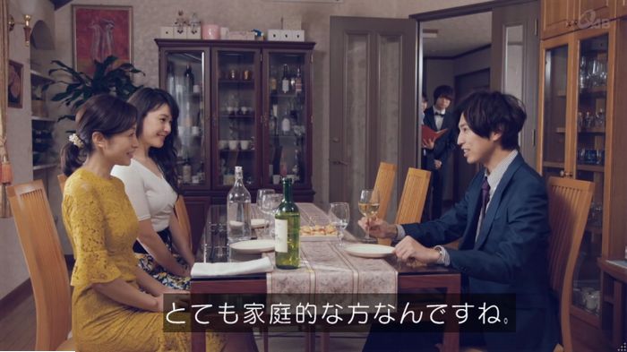 家政婦のミタゾノ 2話のキャプ281