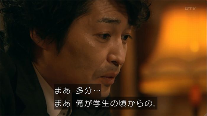 嘘の戦争のキャプ176