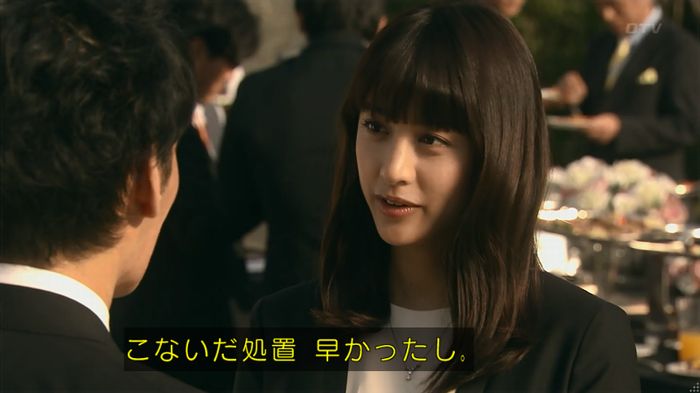 嘘の戦争 1話のキャプ533