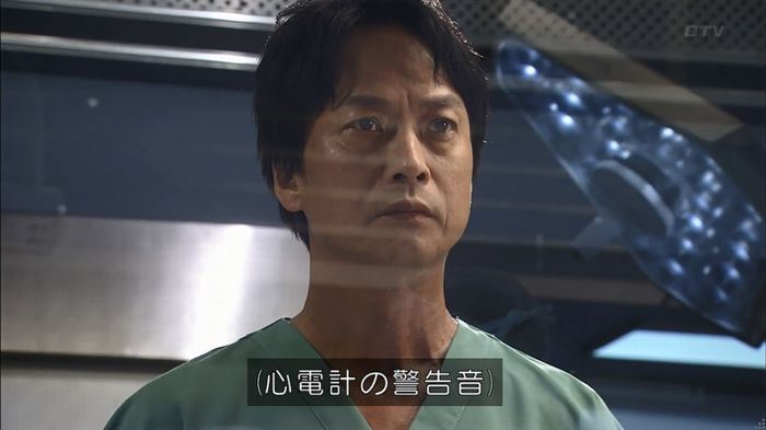 コード・ブルー6話のキャプ576