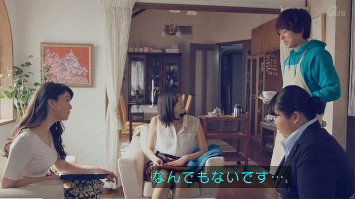 家政婦のミタゾノ 2話のキャプ154