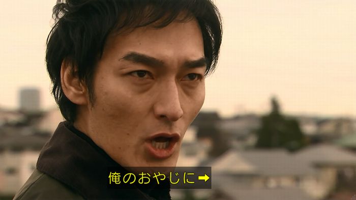 嘘の戦争のキャプ671