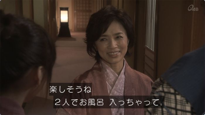 奪い愛 3話のキャプ295