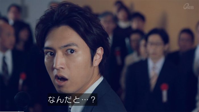 家政婦のミタゾノ 2話のキャプ820