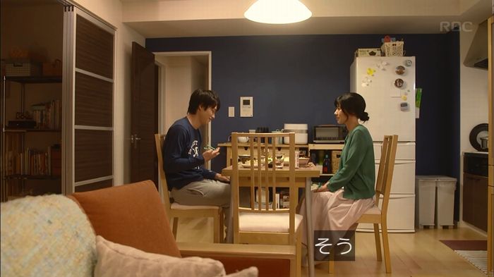 あなそれキャプ221