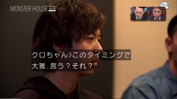 水ダウのキャプ129