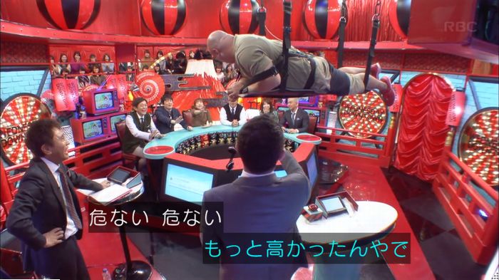 水曜日のダウンタウンのキャプ463