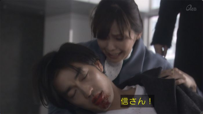 奪い愛 最終回のキャプ58