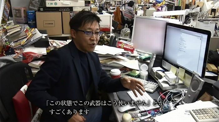 NHKドラクエSPのキャプ221