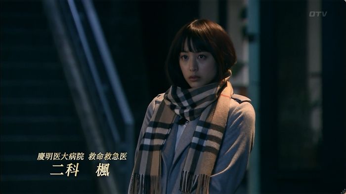 嘘の戦争 5話のキャプ246