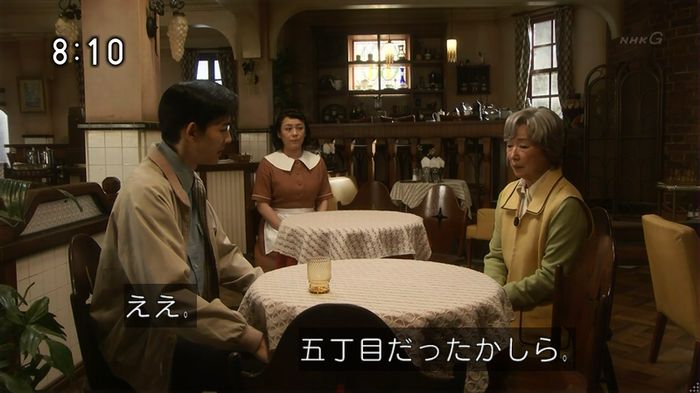 ひよっこ 73話のキャプ139