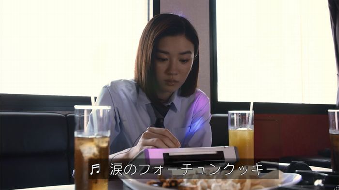 僕たちがやりましたのキャプ371