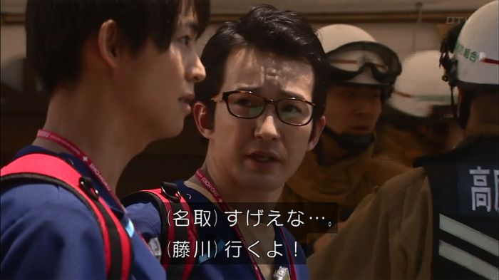 コード・ブルーのキャプ451